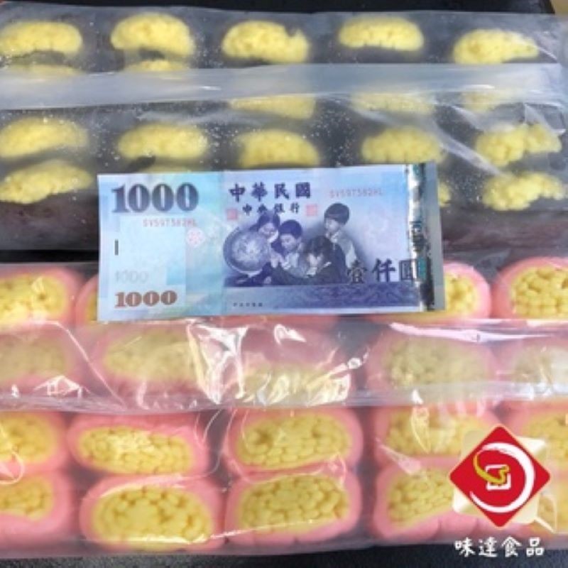 【冷凍】大家-超迷你銀絲卷20入(500g)