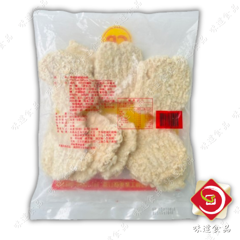 【冷凍】卜蜂-香脆腿肉排(1kg)