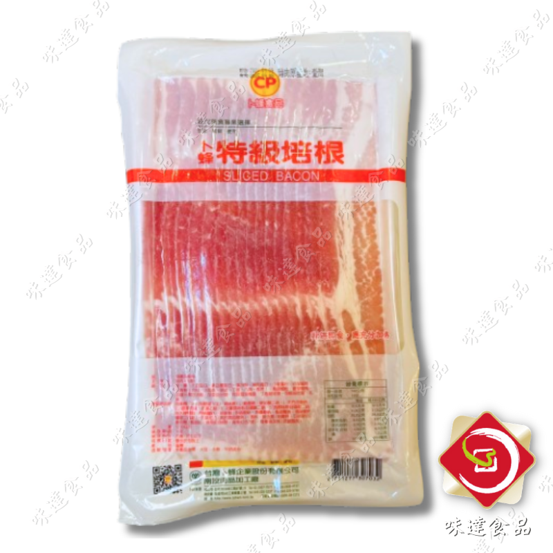 【冷凍】卜蜂-特級培根(1kg)