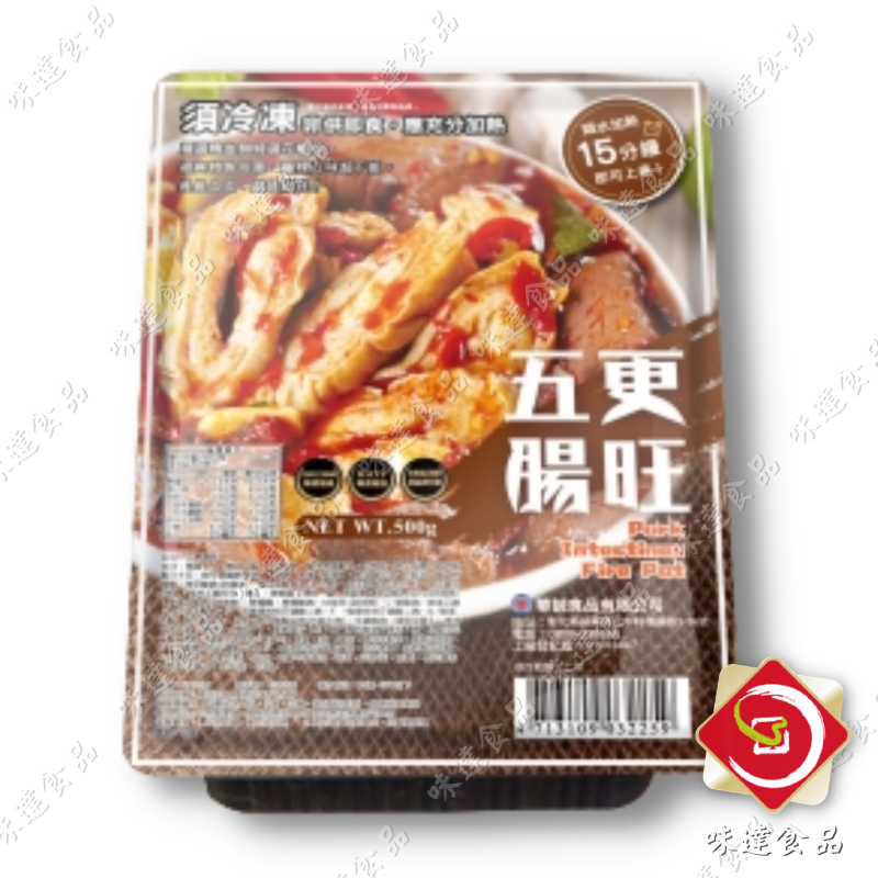 【冷凍】華誠-五更腸旺 (500g)