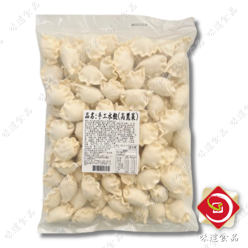 【冷凍】奇巧-冷凍手工水餃_約100粒裝 (1.8kg)