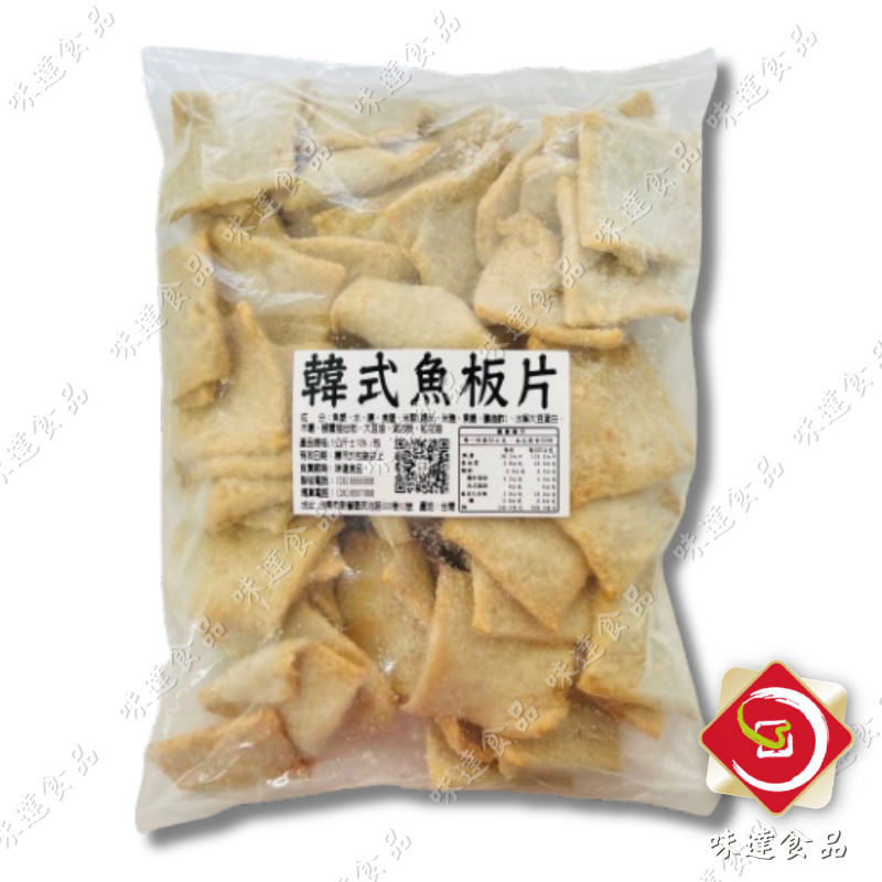 【冷凍】火鍋料-韓式魚板片 (1kg)