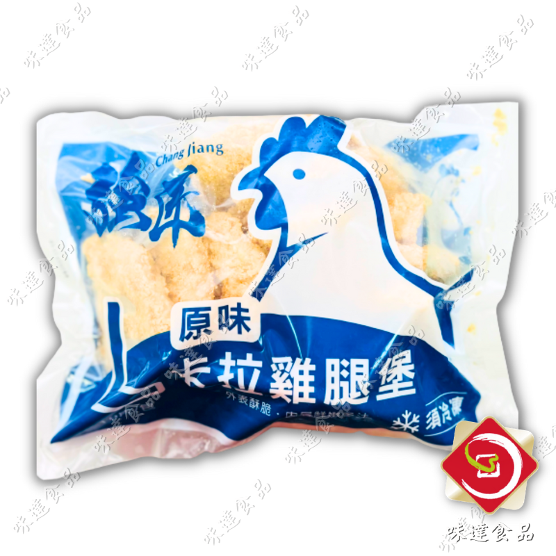【冷凍】強匠-卡拉雞腿堡 10片裝(1kg)