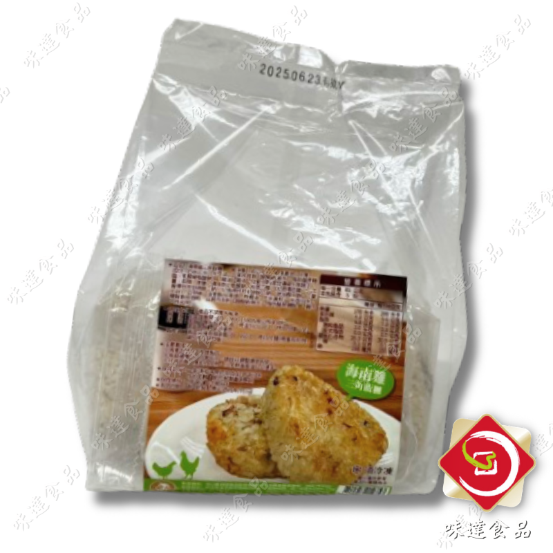 【冷凍】金品-海南雞三角飯糰5入 (425g)