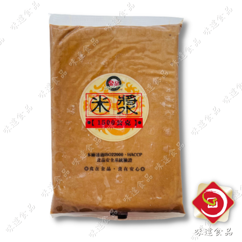 【冷凍】金品-米漿 (1500g)