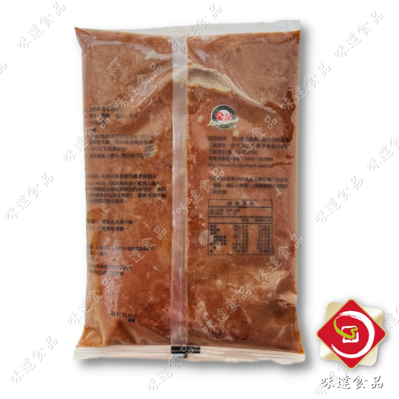 【冷凍】金品-米漿 (1500g)