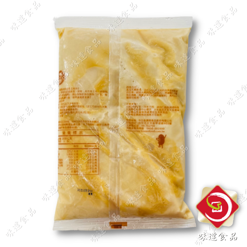【冷凍】金品-非基改豆漿 (1500g)