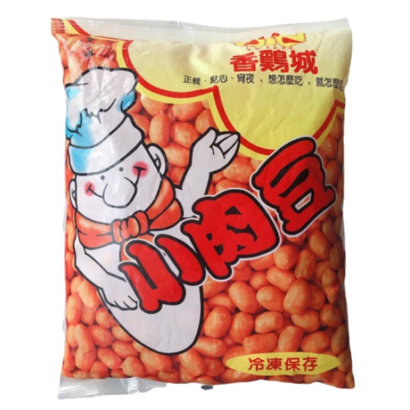 【冷凍】香雞城-蜜汁小肉豆 1kg