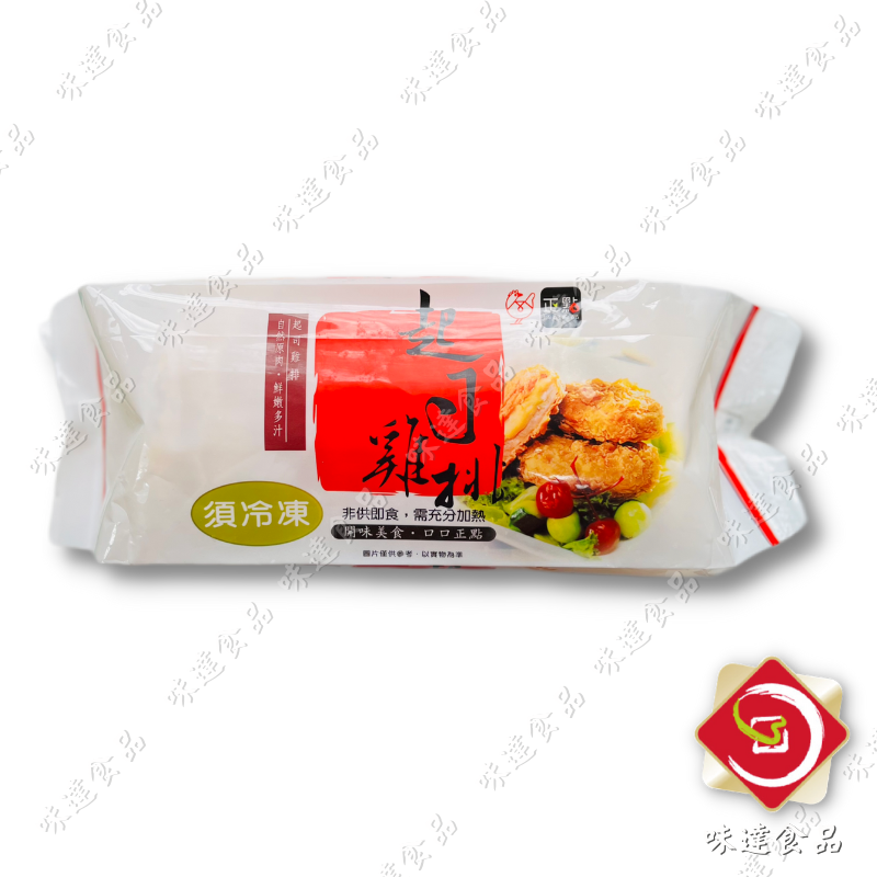 【冷凍】正點-起司雞排_10片裝 (850g)