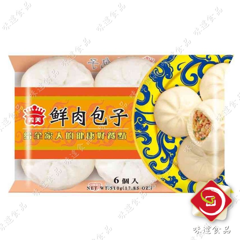 【冷凍】義美-鮮肉包子6入 (510g)