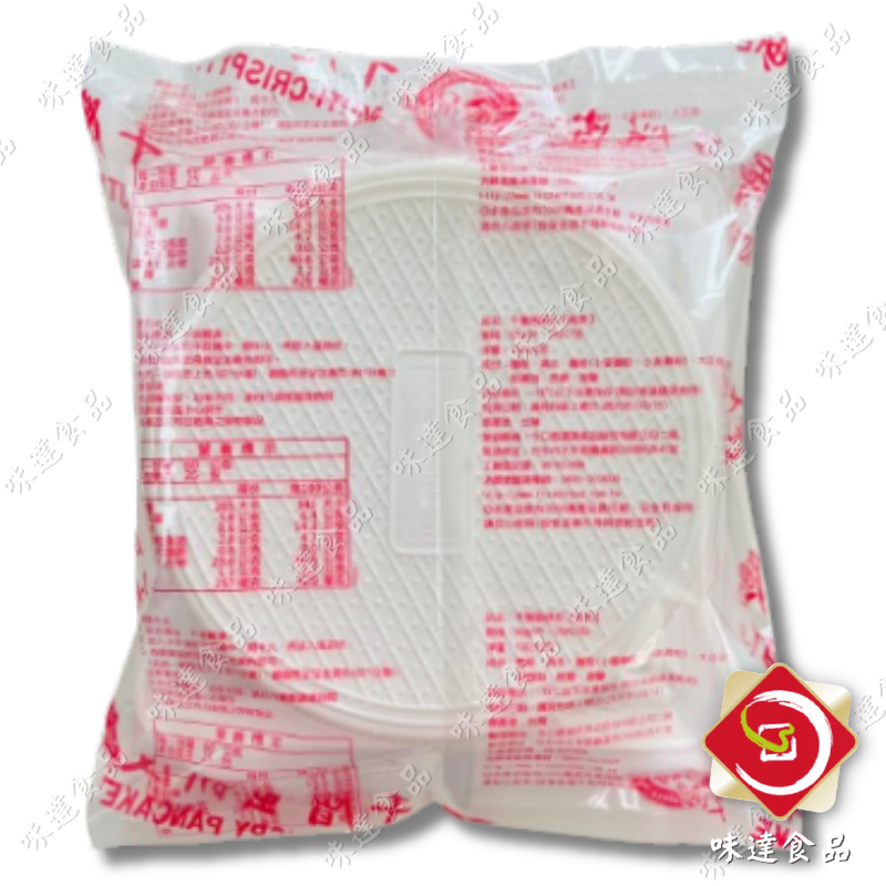 【冷凍】金品-千層蛋餅皮_25片裝 (1.5kg)