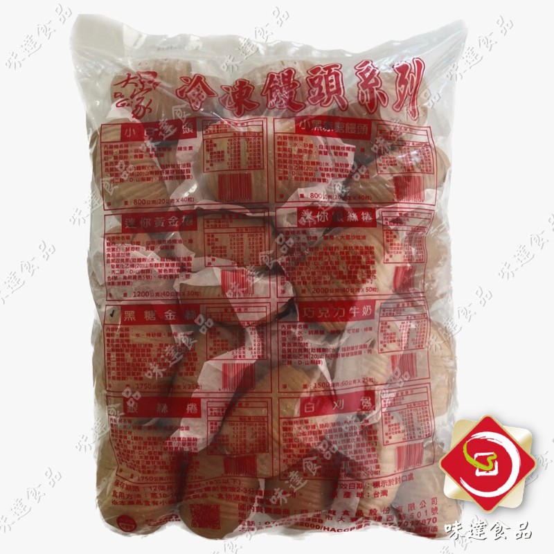 【冷凍】大家-黑糖捲25入 (1750g)