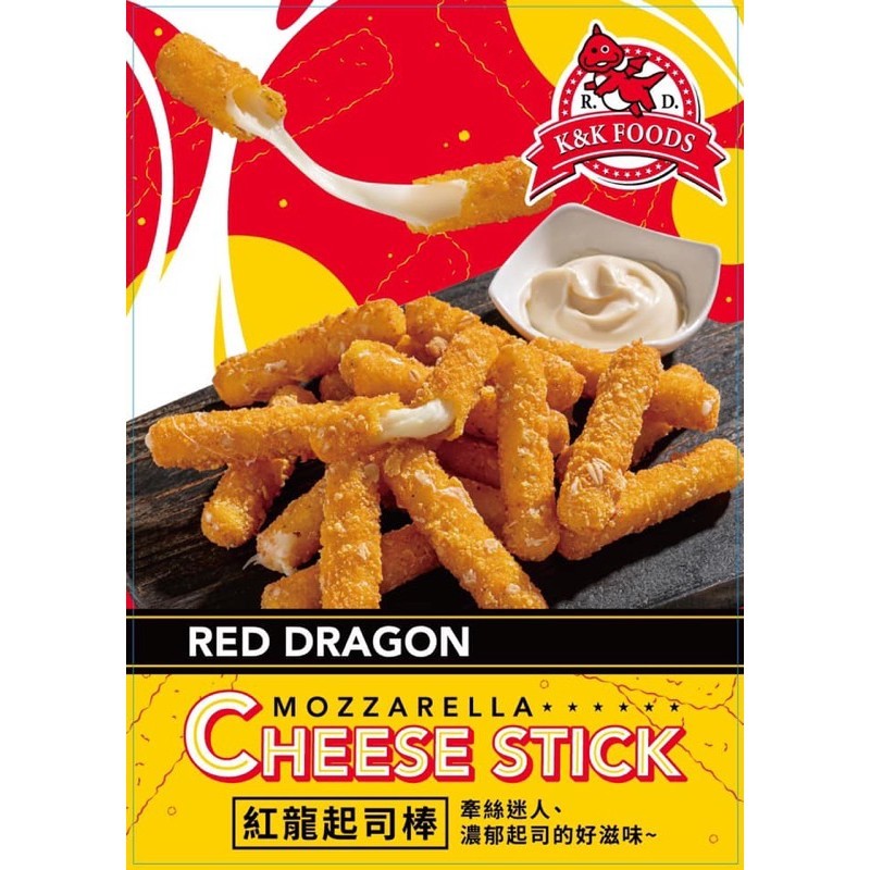 【冷凍】紅龍-起司乳酪棒 (1kg)