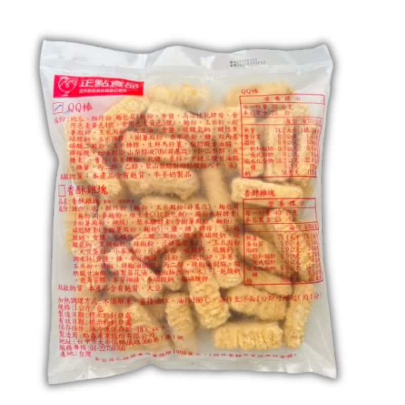 【冷凍】正點-QQ棒 (1kg)