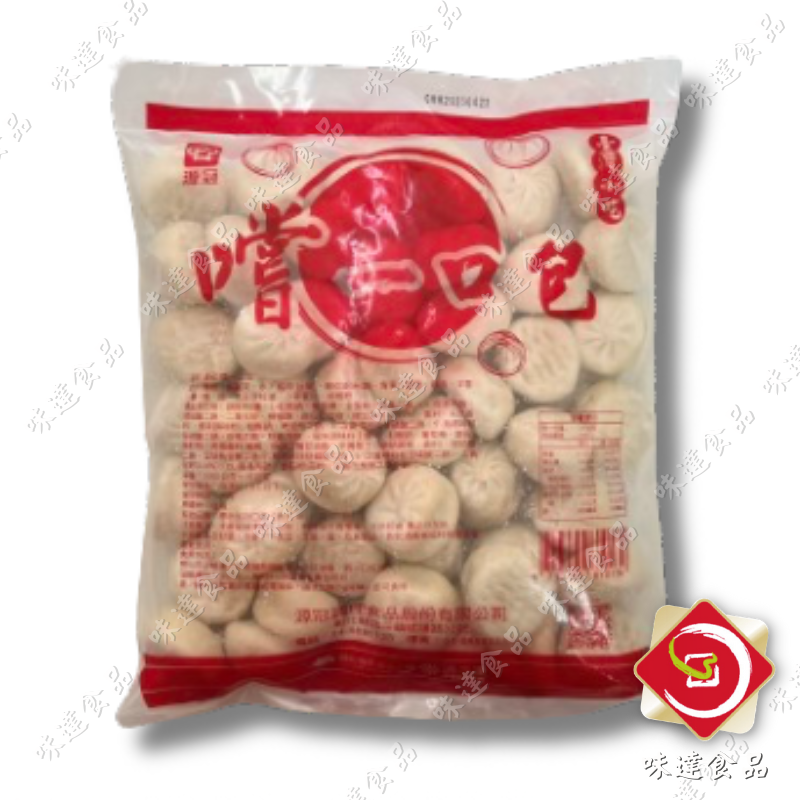 【冷凍】源冠-一口吃煎包50入 (1kg)