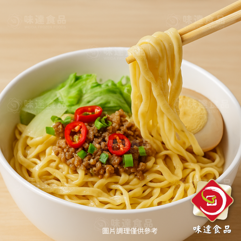 【冷凍】鴻德-鹽水意麵10入組 (1.9kg)