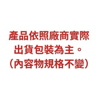 【冷凍】極鮮特選鯛魚片(約150g)