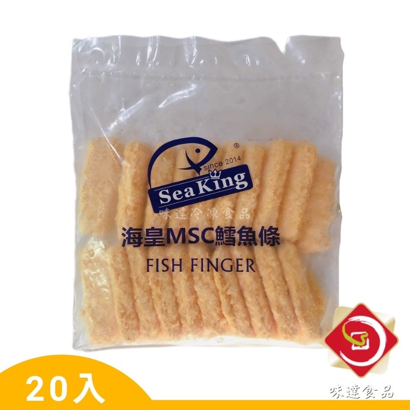 【冷凍】MSC-酥炸鱈魚條20條 (600g)