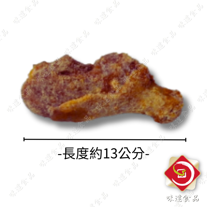 【冷凍】味峰-醬燒熟烤棒腿5入 (650g)