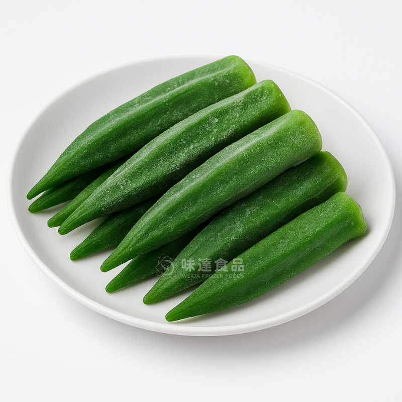 【冷凍】亞細亞-冷凍秋葵 (500g/1kg)