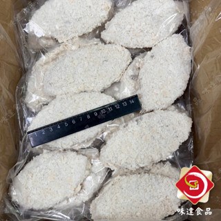 【冷凍】鱈香魚排40片 (3kg)