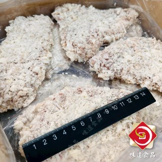 【冷凍】日式炸豬排 (1.7kg/6kg)
