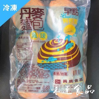【冷凍】英辰- 丹麥A里堡6入 (500g)