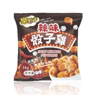 【冷凍】強匠-樂點子骰子雞 (1kg)