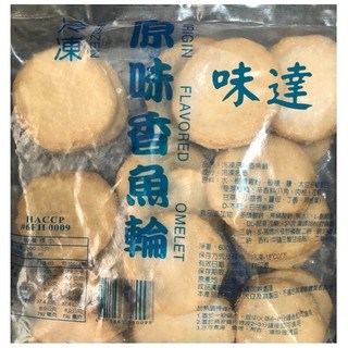 【冷凍】碳烤甜不辣 (600g)