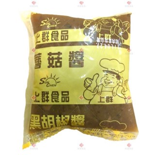 【冷凍】上群-蘑菇醬/黑胡椒醬鐵板麵10入 (1.4kg/3.1kg)