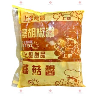 【冷凍】上群-蘑菇醬/黑胡椒醬鐵板麵10入 (1.4kg/3.1kg)