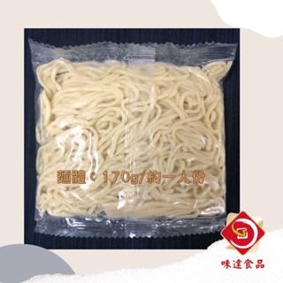 【冷凍】上群-蘑菇醬/黑胡椒醬鐵板麵10入 (1.4kg/3.1kg)