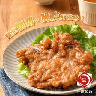 【冷凍】卜蜂-懷舊經典脆皮排骨 (130g)