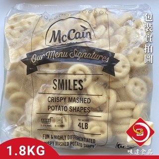 【冷凍】麥肯-微笑薯餅 (1.8kg)