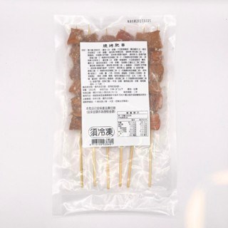 【冷凍】華誠-燒烤肥腸串6入 (120g)