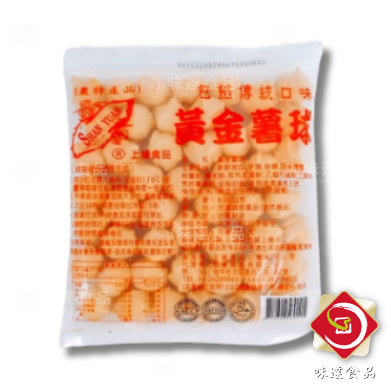 【冷凍】黃金地瓜薯球(600g)
