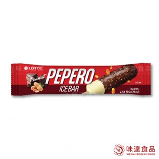 【冷凍】Lotte Pepero樂天-花生巧克力脆皮雪糕 (60g/360g)