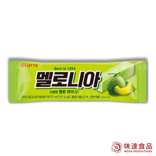 【冷凍】韓國樂天哈密瓜雪糕 (79g/475g)