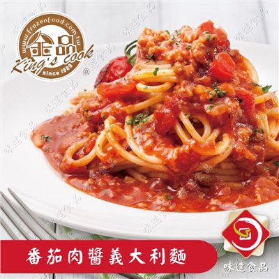 【冷凍】金品-番茄肉醬義大利麵(310g)