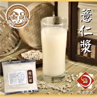 【冷凍】金品-薏仁漿(500g)