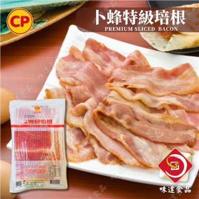 【冷凍】卜蜂-特級培根(1kg)