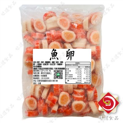 【冷凍】火鍋料-魚卵卷 (1kg)