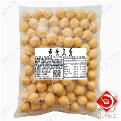 【冷凍】火鍋料-黃金魚蛋 (1kg)