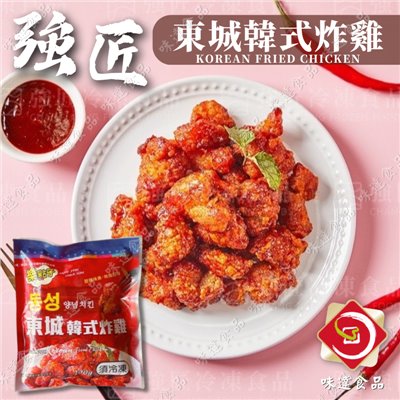 【冷凍】強匠-東城韓式炸雞 (100g)