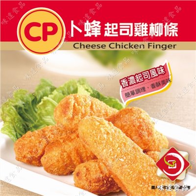 【冷凍】卜蜂-起司雞柳條 (450g)
