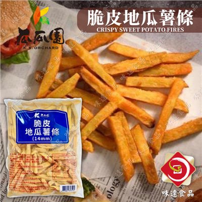 【冷凍】瓜瓜園－脆皮地瓜薯條 (3kg)