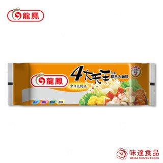 【冷凍】龍鳳-四大天王中日式綜合火鍋料 (354g)